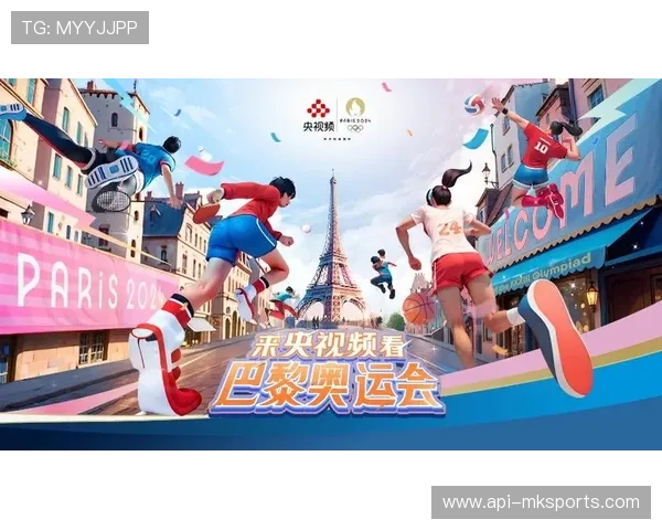 中央广播电视总台将8K制播技术应用于巴黎奥运会转播