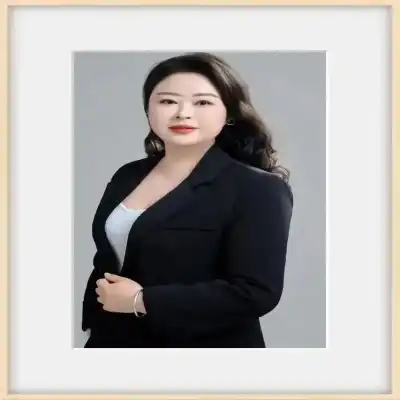 穆榕荷